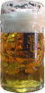 Augustiner beer glass.png